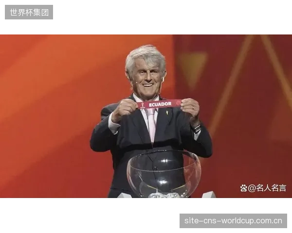 奎罗斯的丰富大赛经验是加纳的宝贵财富，他的临场调度将影响球队防守稳定性。