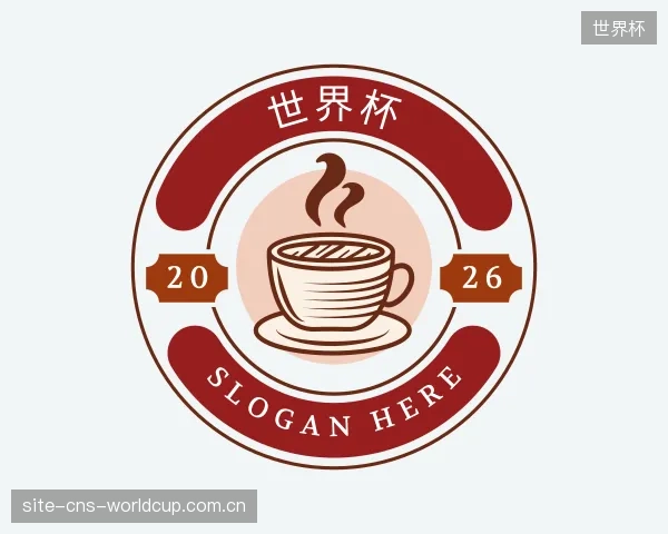 关于世界杯平台